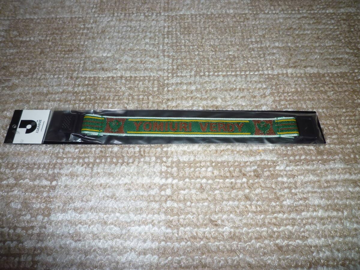 Amazon.co.jp: 貴重 Jリーグ初期 読売ヴェルディ 缶バッジステッカー